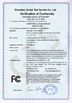 Китай Topbright Creation Limited Сертификаты