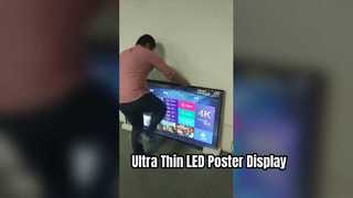 Smart LED-телевизор для дома и бизнеса | 4К/8К Ультра HD